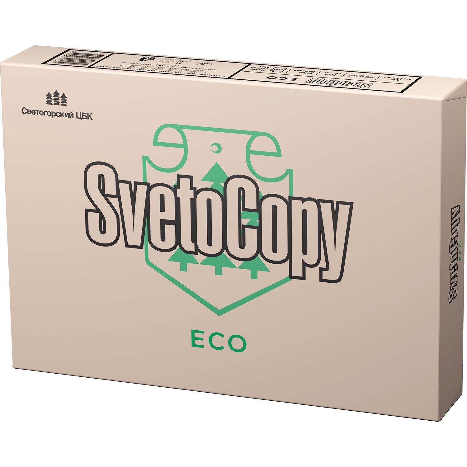 svetocopy ECO