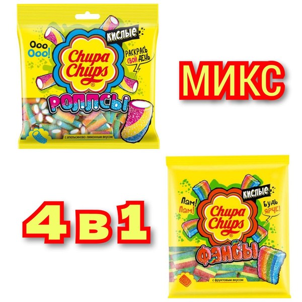 Chupa Chups Роллсы и Фансы 100гр