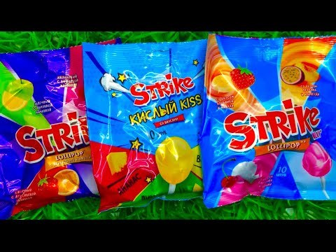 Яшкино Strike lollipop 11.3 гр
