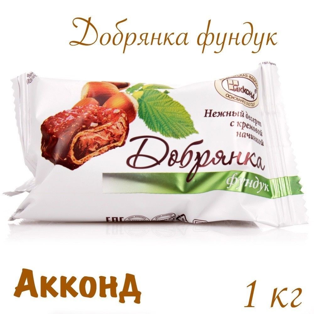 Акконд Добрянка вафли в ассор. 1кг