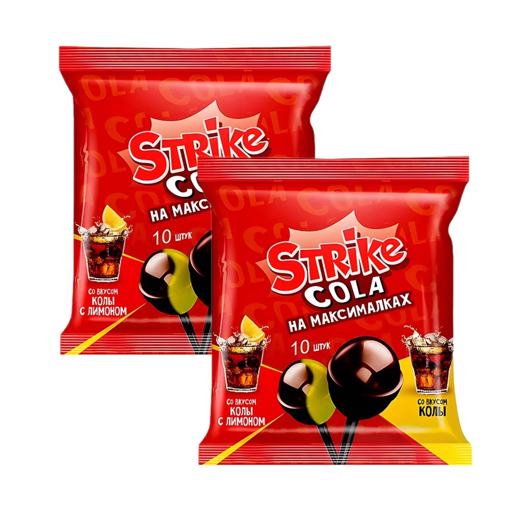 Яшкино Strike lollipop пачка 565 гр ОВК200 КВК399 484 493 498 700 701 702