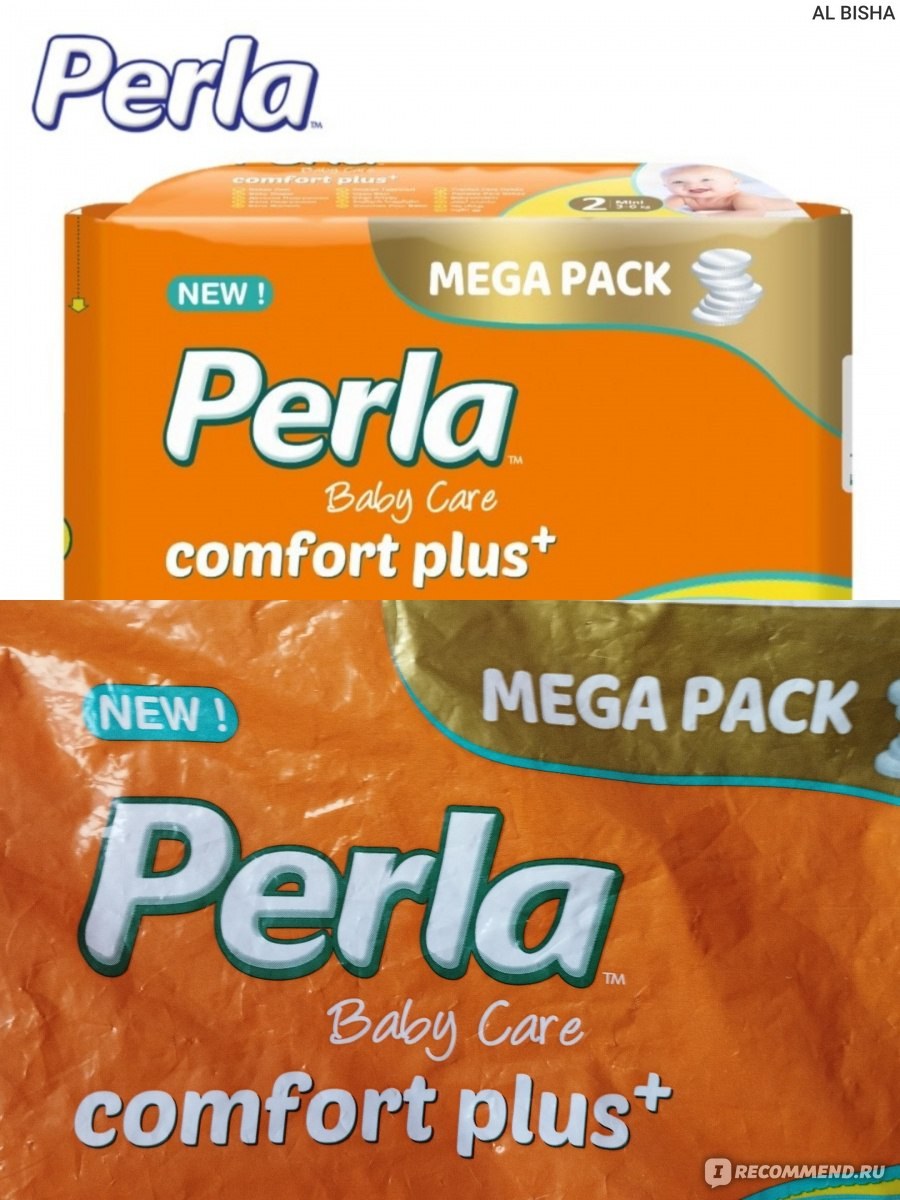 Perla Comfot plus mega №1-6 в ассор. (68-36)шт