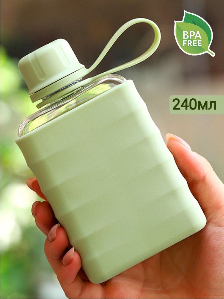 Algo Бутылка 240мл 9601