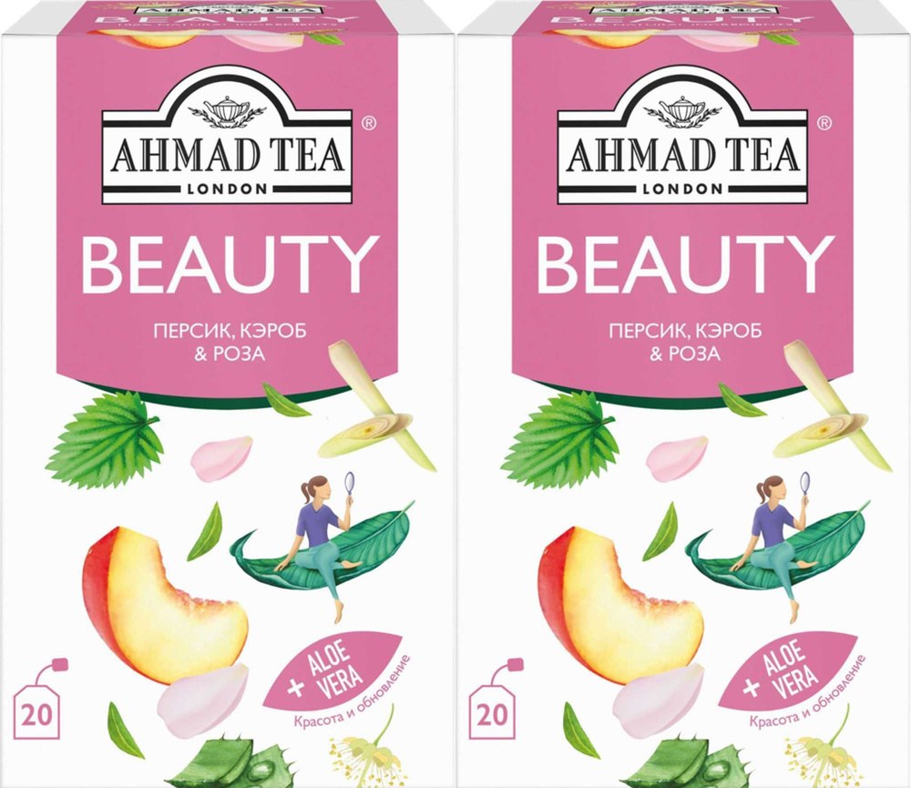 Ahmad чай Beauty 20пакетов