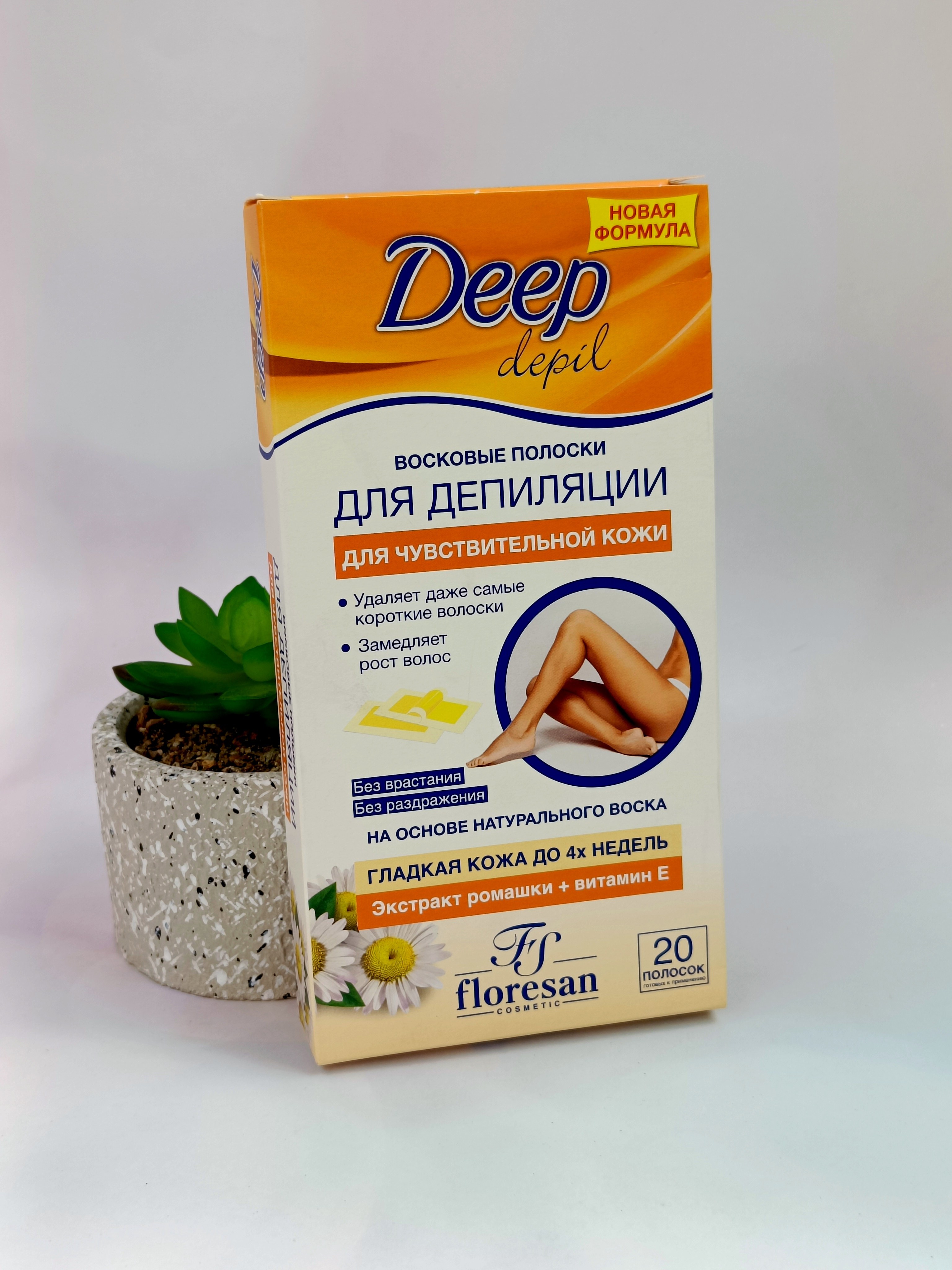 Floresan деп. полоски в ассор. 20 шт Ф-481 Ф-482
