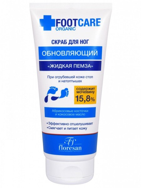 Скраб д/ног "Жидкая пемза" 150мл