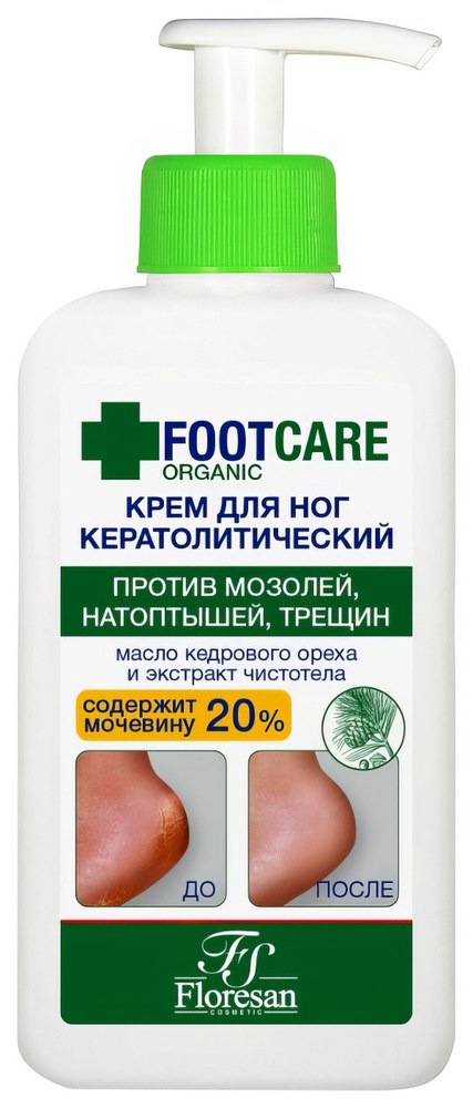 Floresan Footcare Крем и Бальзам в ассор 250мл 455а/458а