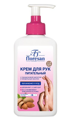 Floresan Magic hands крем для рук в ассор. 250мл 730/731/732