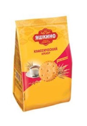 Яшкино Крекер классический 350 гр МГ233