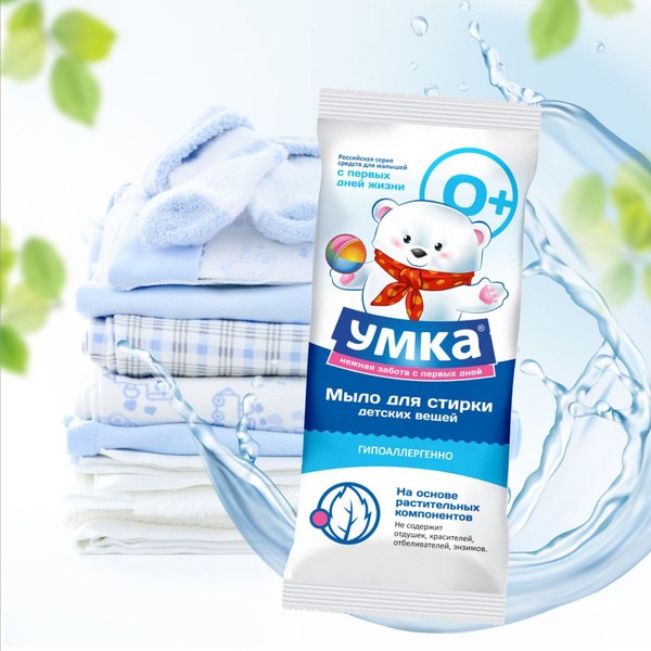 Умка Мыло для стирки дет. вещей 100гр
