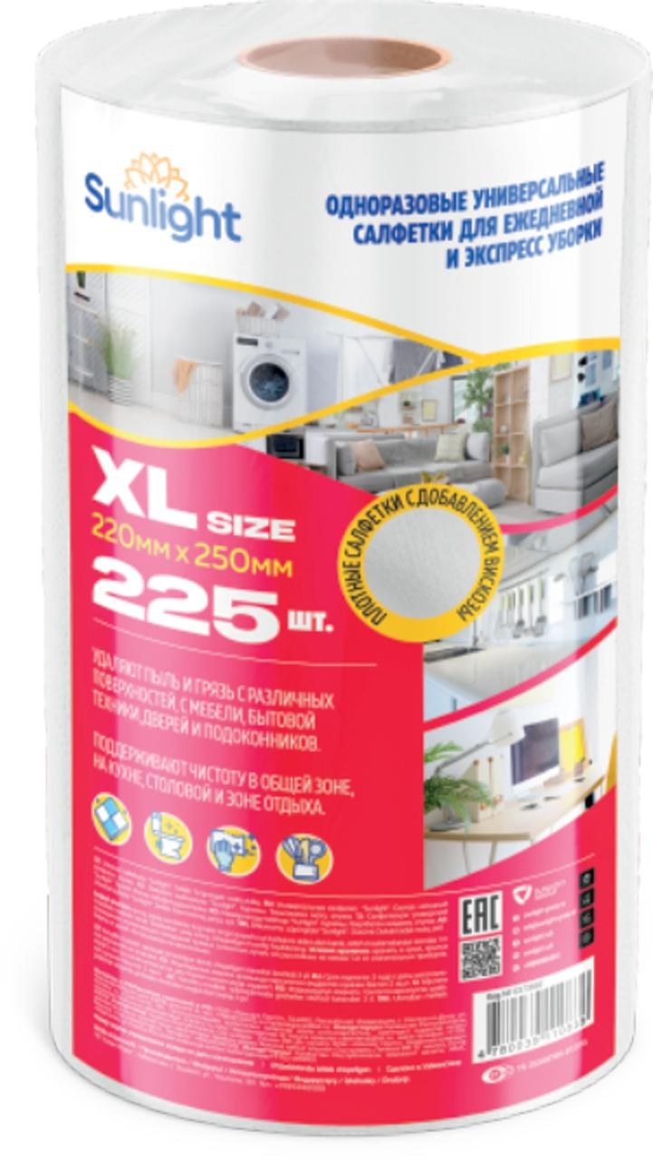 Sunlight Универсальные Салфетки 225шт