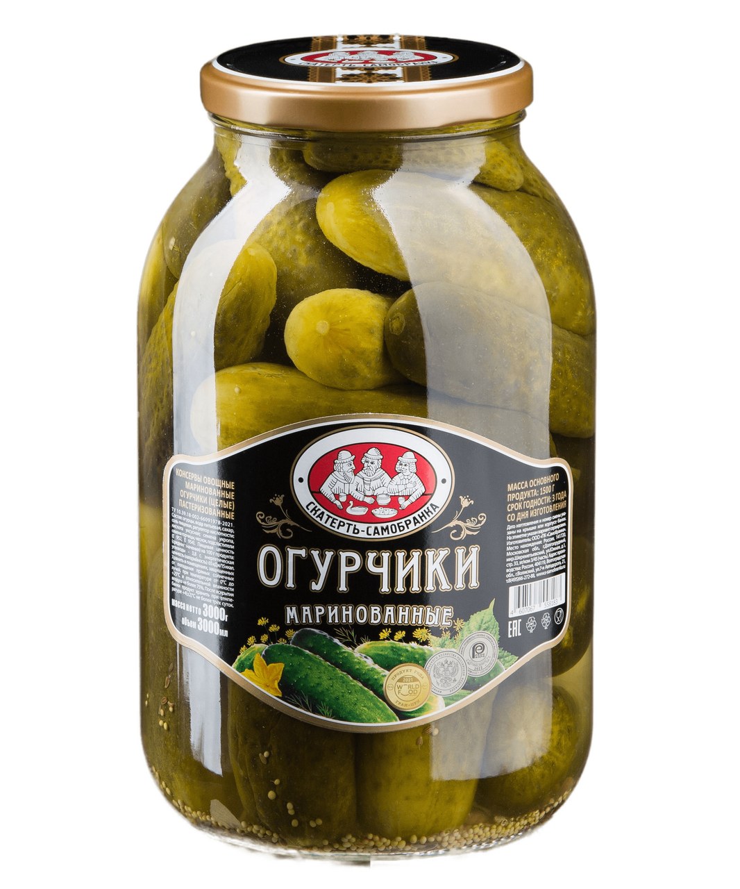 Щедрые Огурцы маринов. 3л