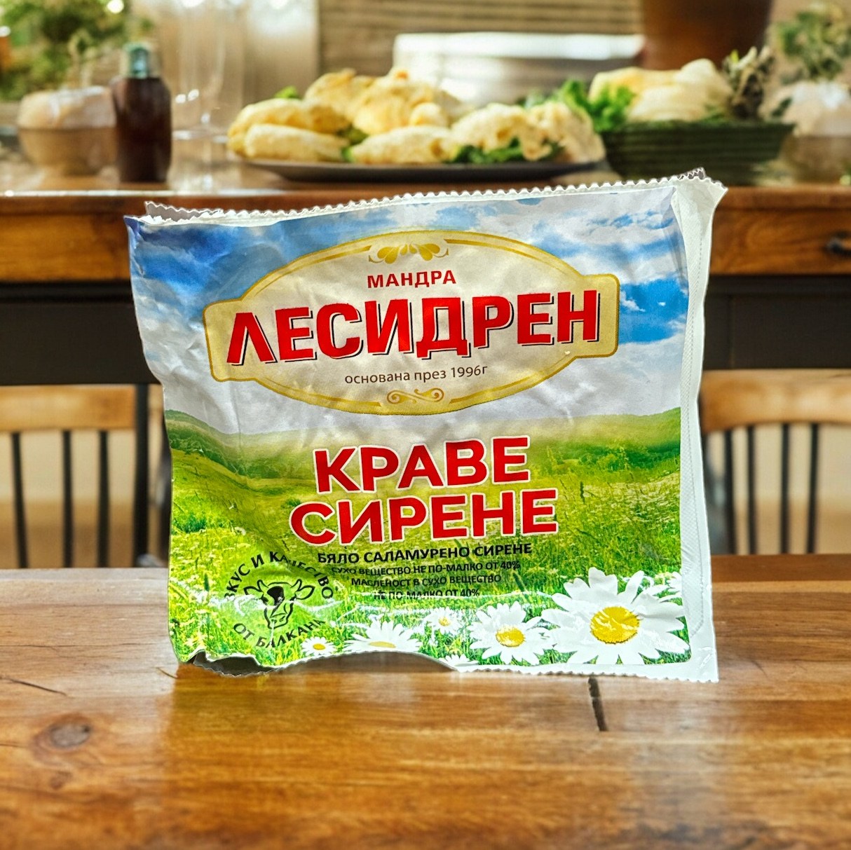 RZ Канадские вак 400гр 0346
