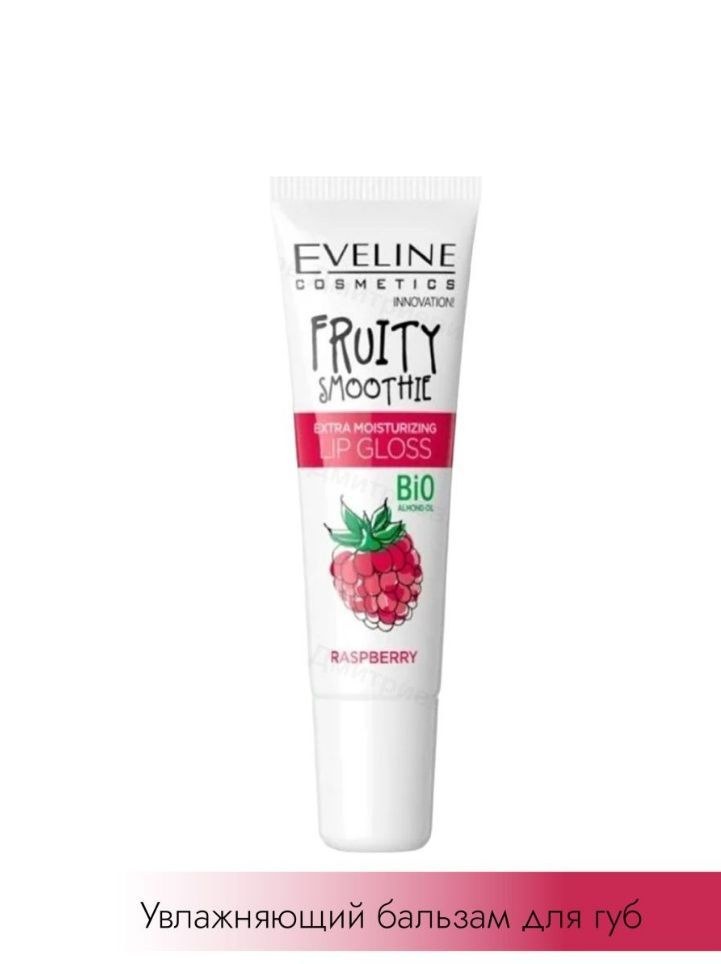 Eveline Fruity Smoothe блеск в ассор. 12мл