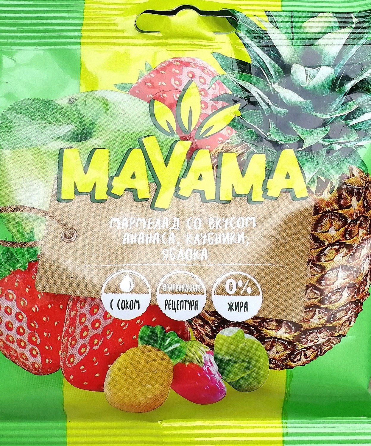 Яшкино жев. мармелады Mayama 250 гр