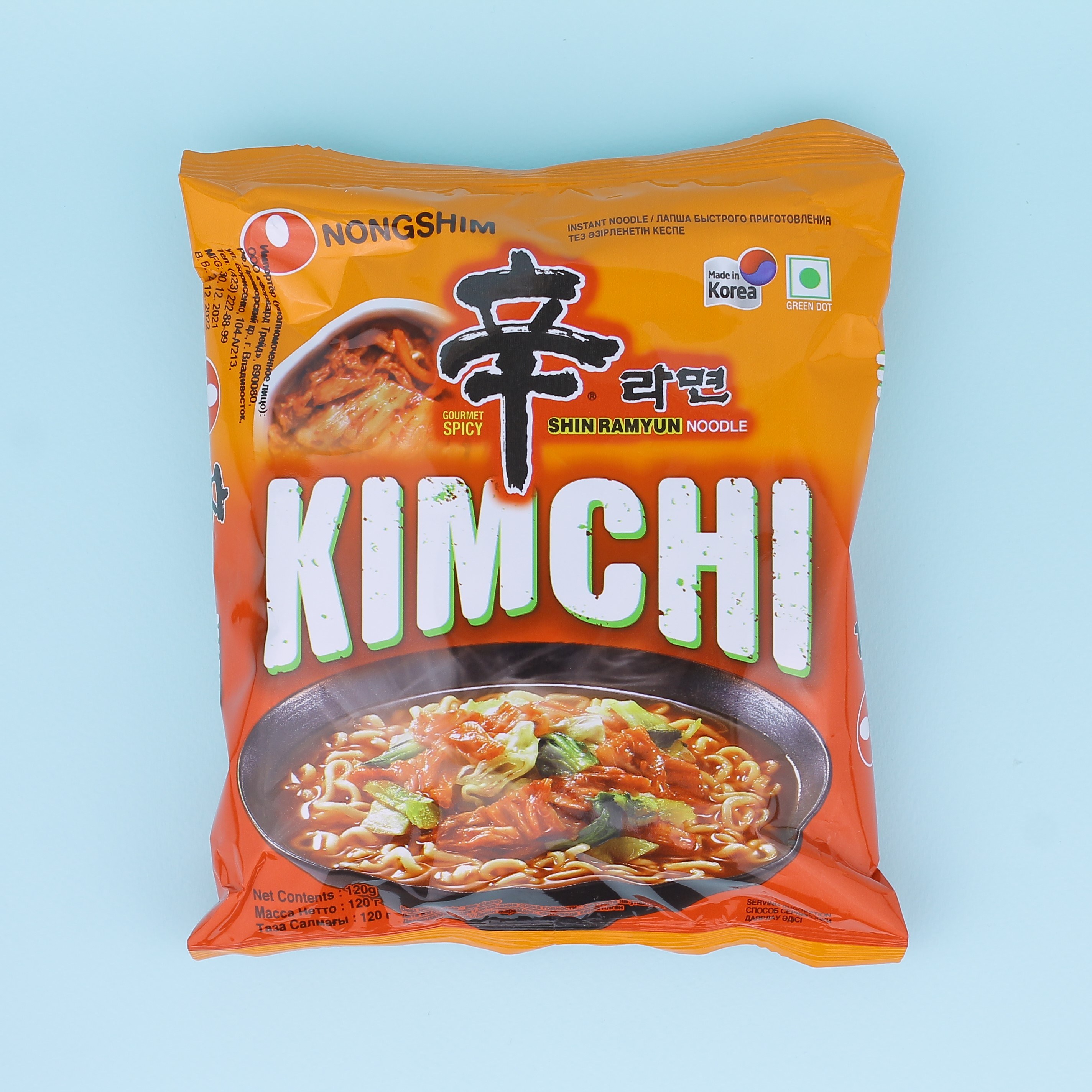 NoodleSoup Рамён Кимчи 90гр