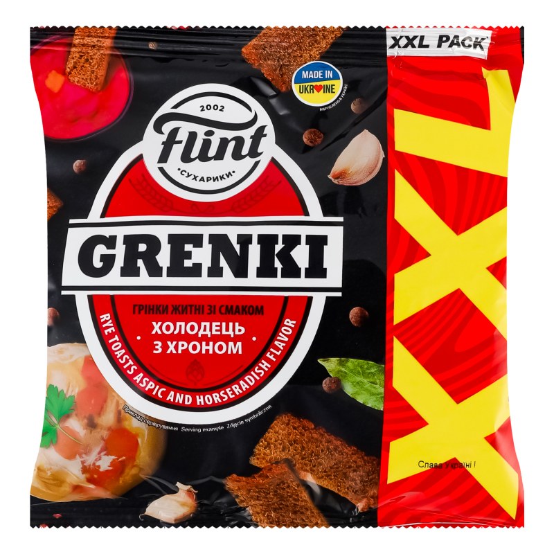 Grenki Хрустофф 70гр