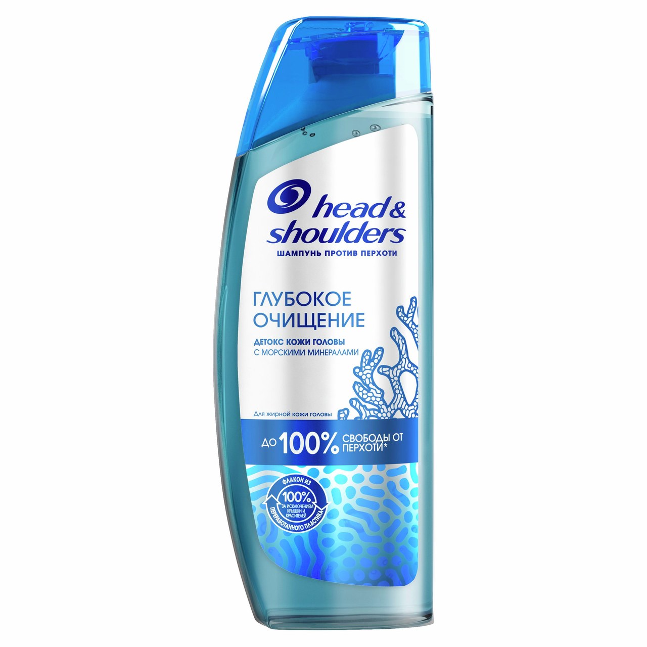 Head and Shoulders Detox 300мл