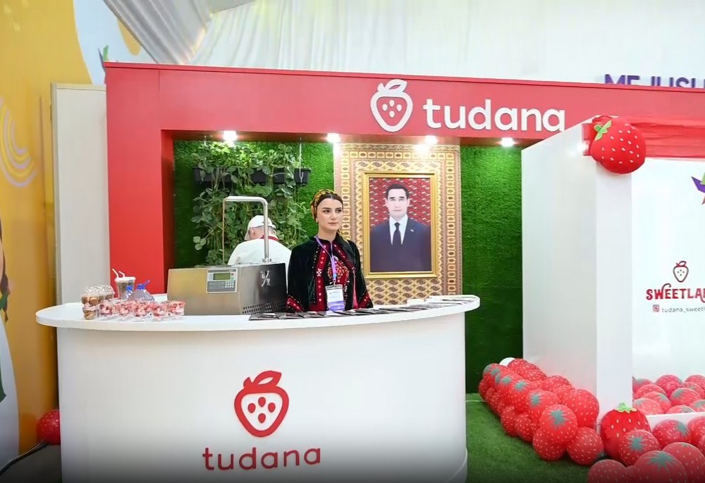 Tudana Клубника Exclusive 11Отборных