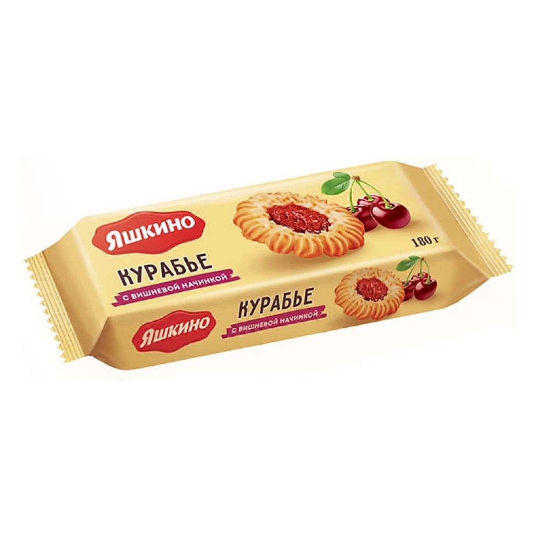 Яшкино Печенье Курабье 180 гр