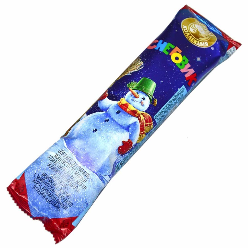 Agro Bravo SabEmis Эскимо снеговик