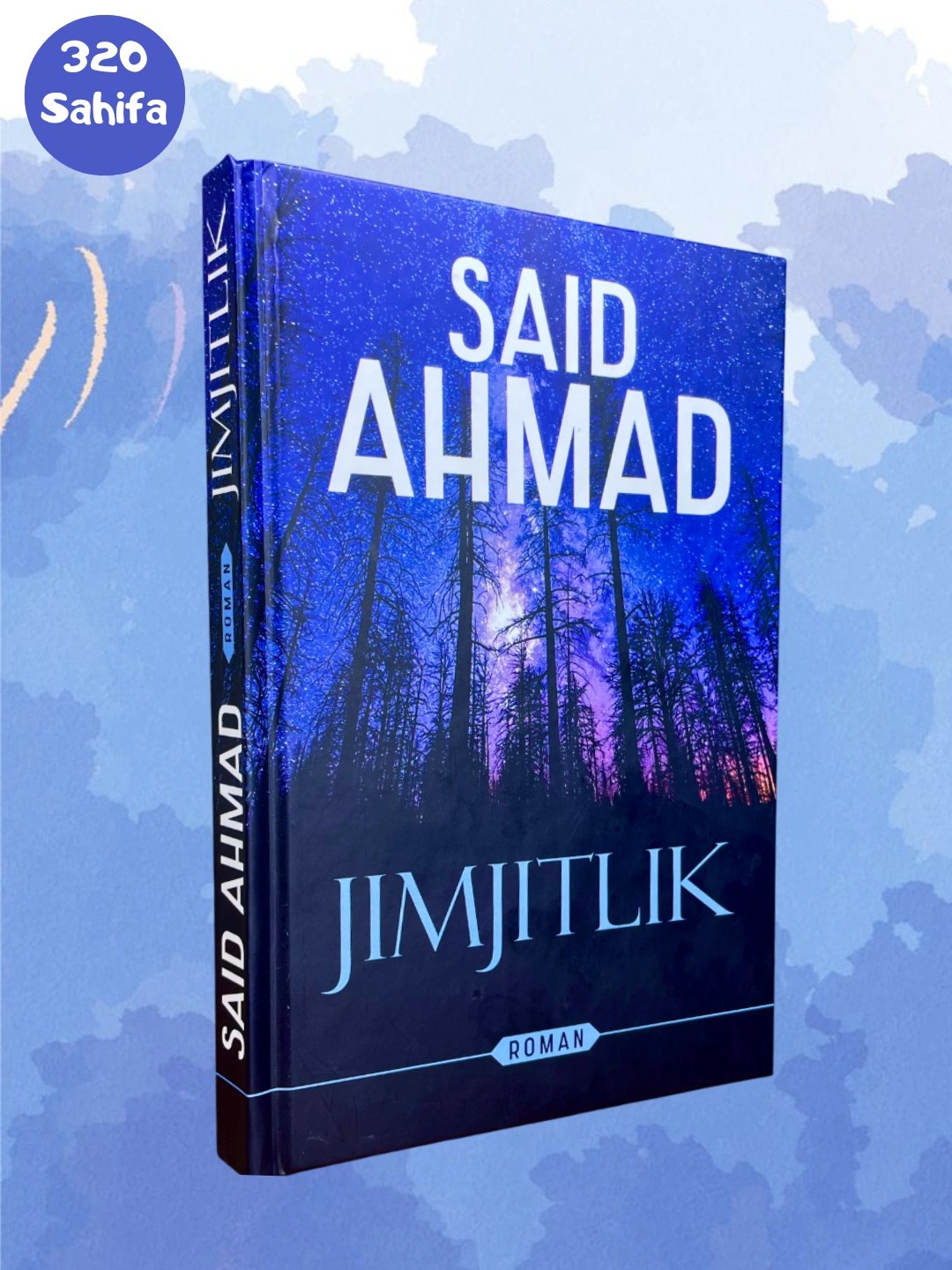 жимжитлик (каттик) Саид Ахмад