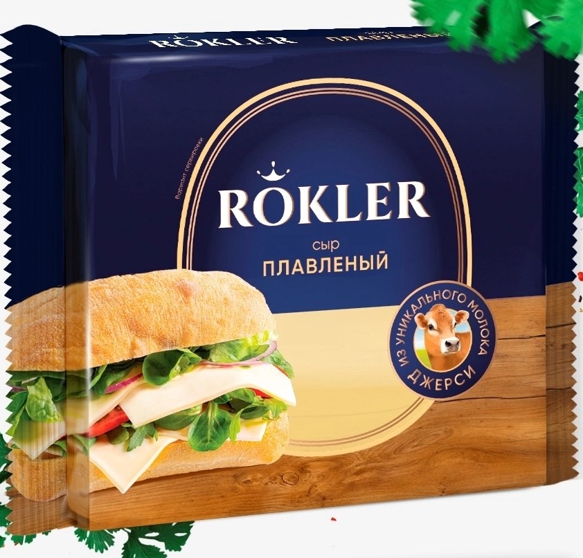 Milkolino Rockler плав. сыр 370гр