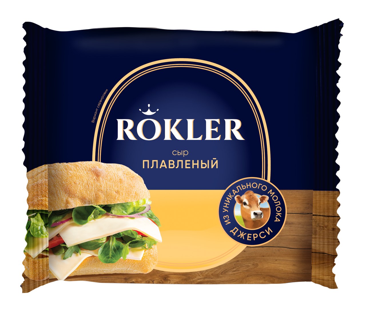 Milkolino Rockler плав. сыр 130гр