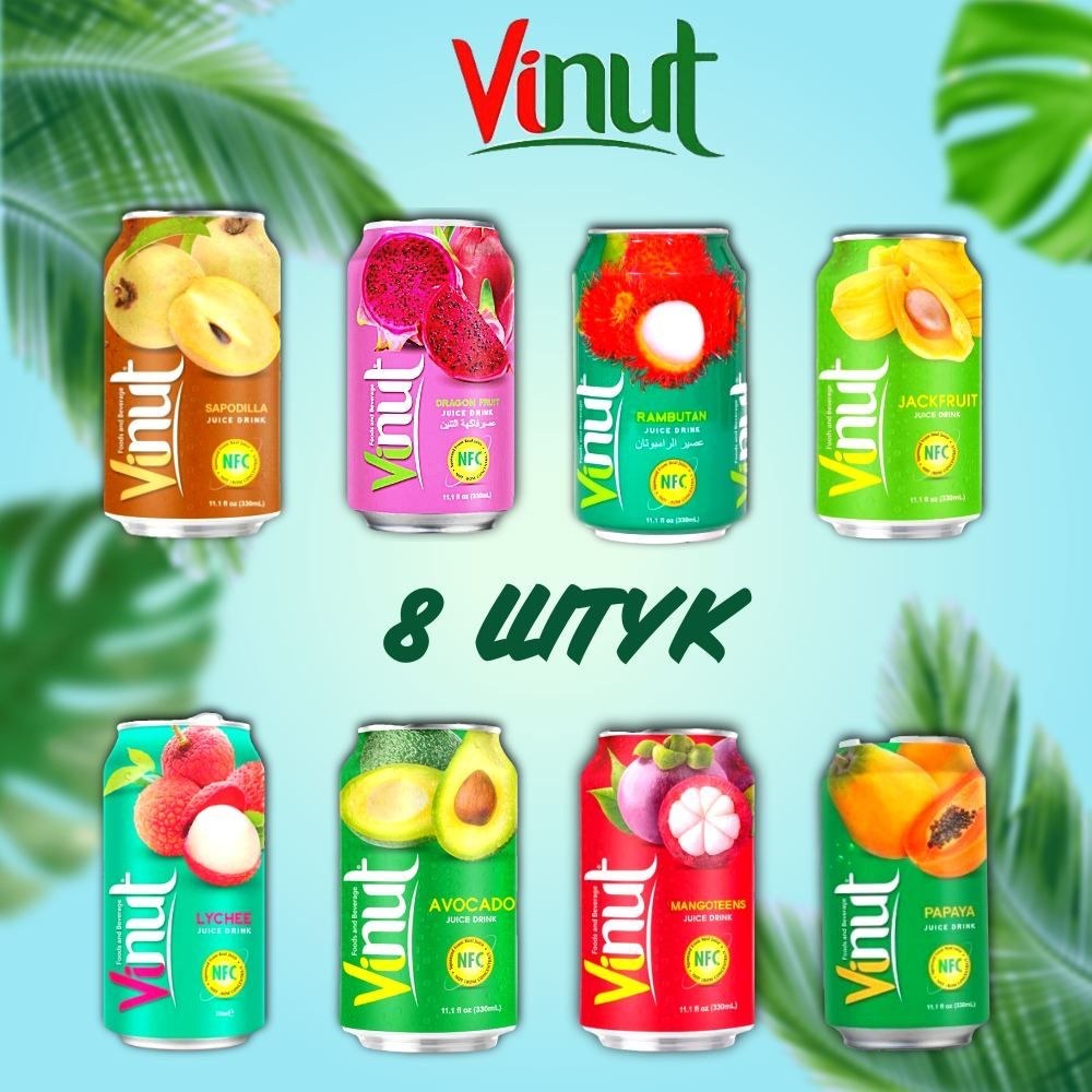 Vinut напиток в ассор. 330мл