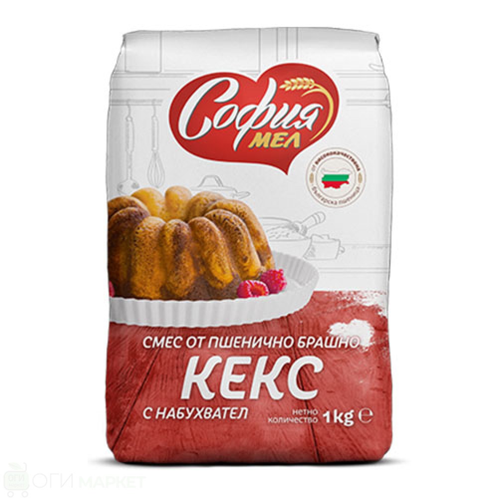 Юб Кекс 1кг