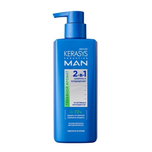 Kerasys Proactive Man 2в1 400мл