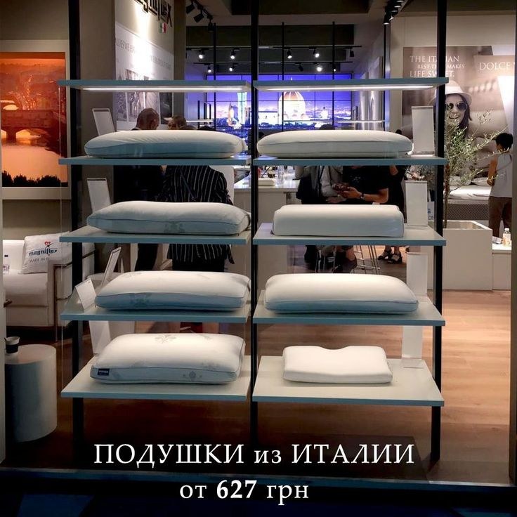 Jesco Подушки
