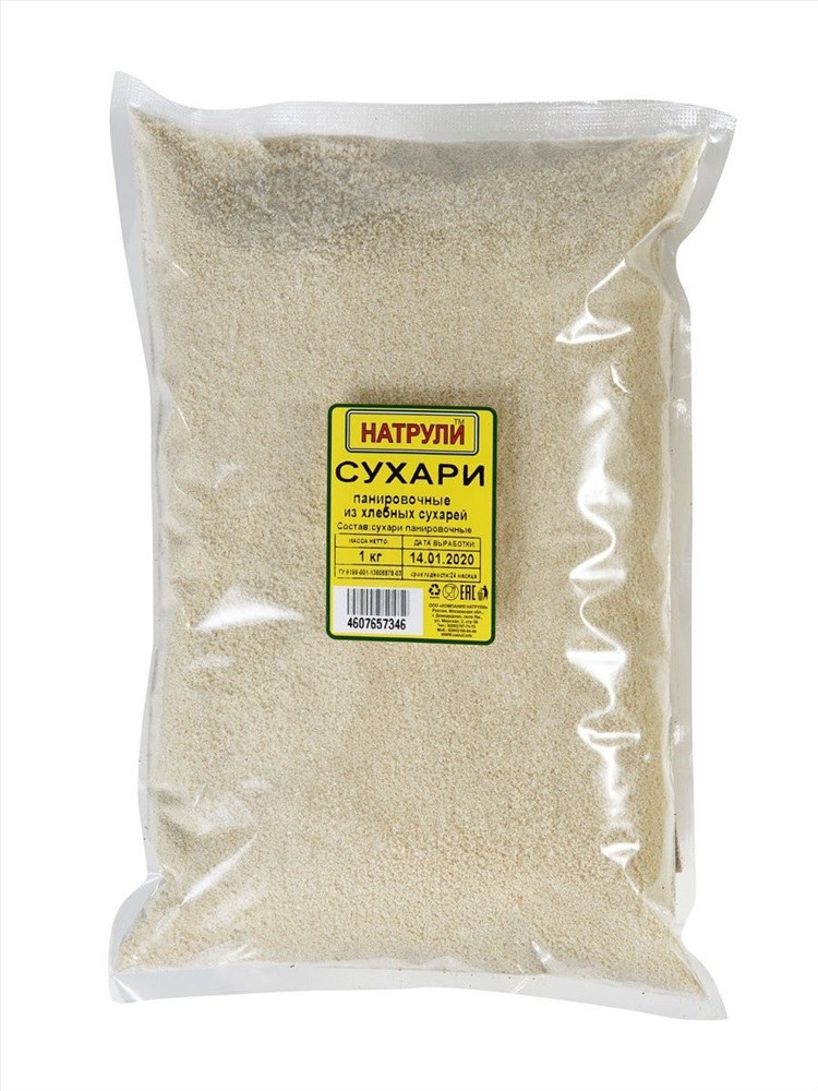 Дамир Сухари 100гр