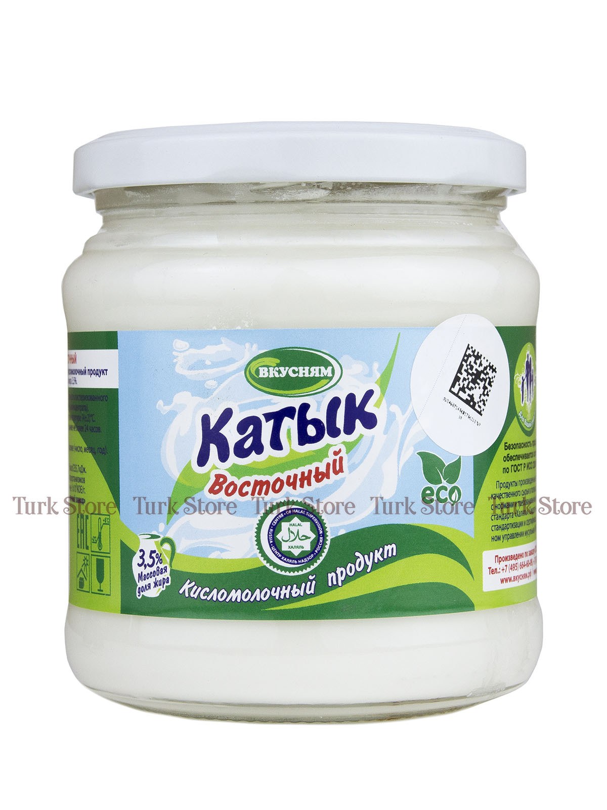 Sof In Катык 1% 450гр