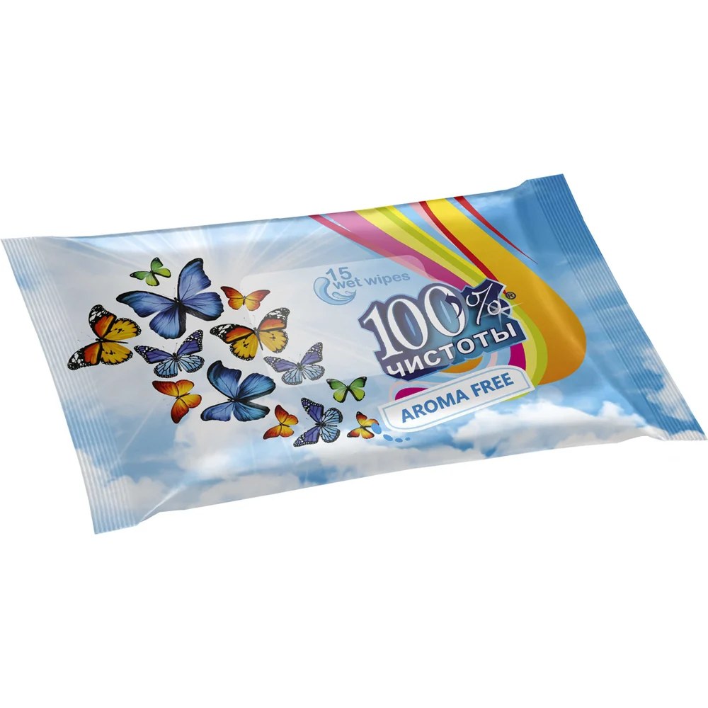 Brand EL XNS влажные салфетки 15шт
