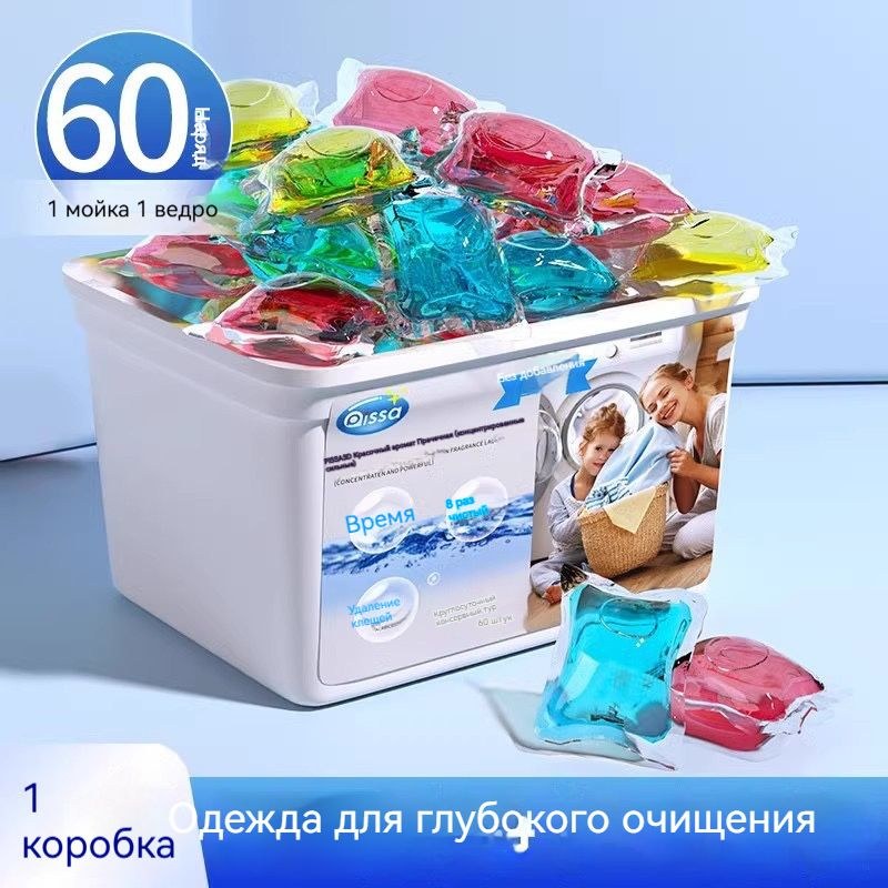 Wyok Капсулы для стирки 60шт