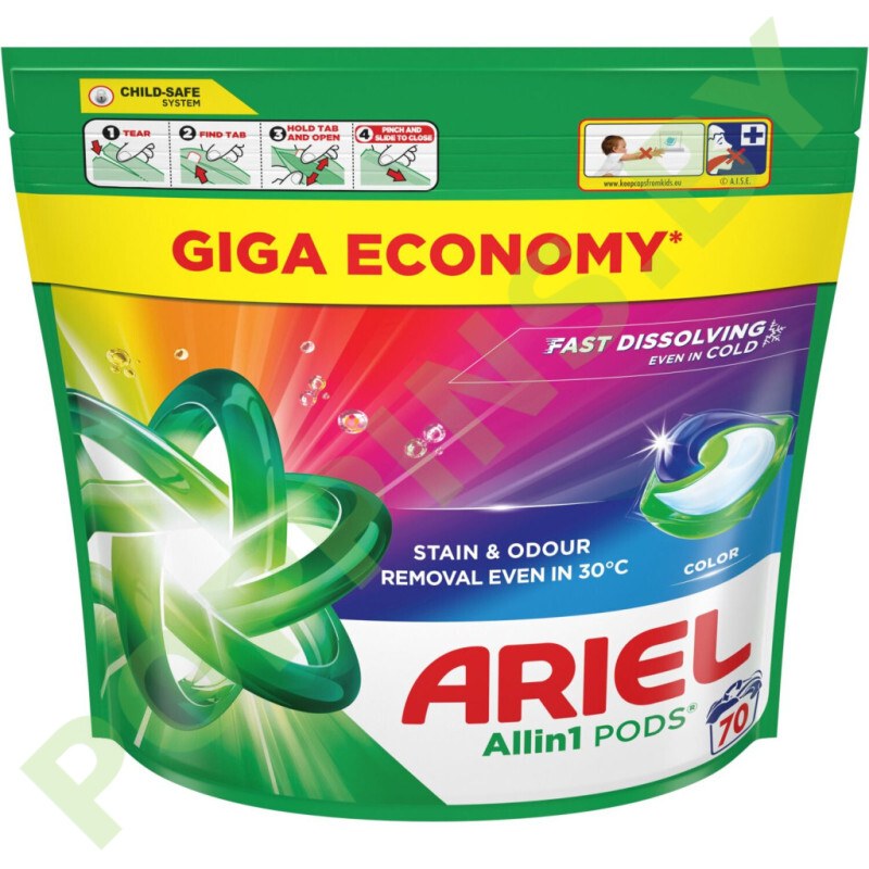Ariel Капсулы 70шт