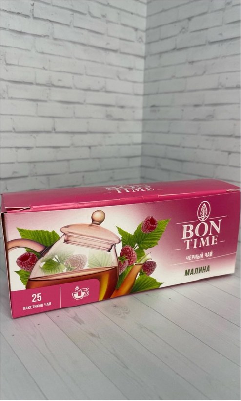 Яшкино Чай Etre & Bon Time в ассор 25 покетов