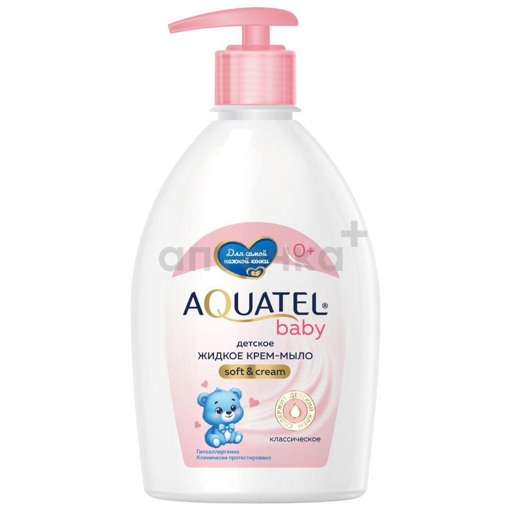 Aquatel Baby жит. мыло в ассор. 500мл