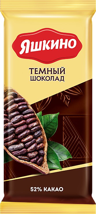Яшкино Плит. Темный Шоколад 90 гр