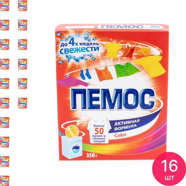 Пемос Универсал стир. порошок 350гр