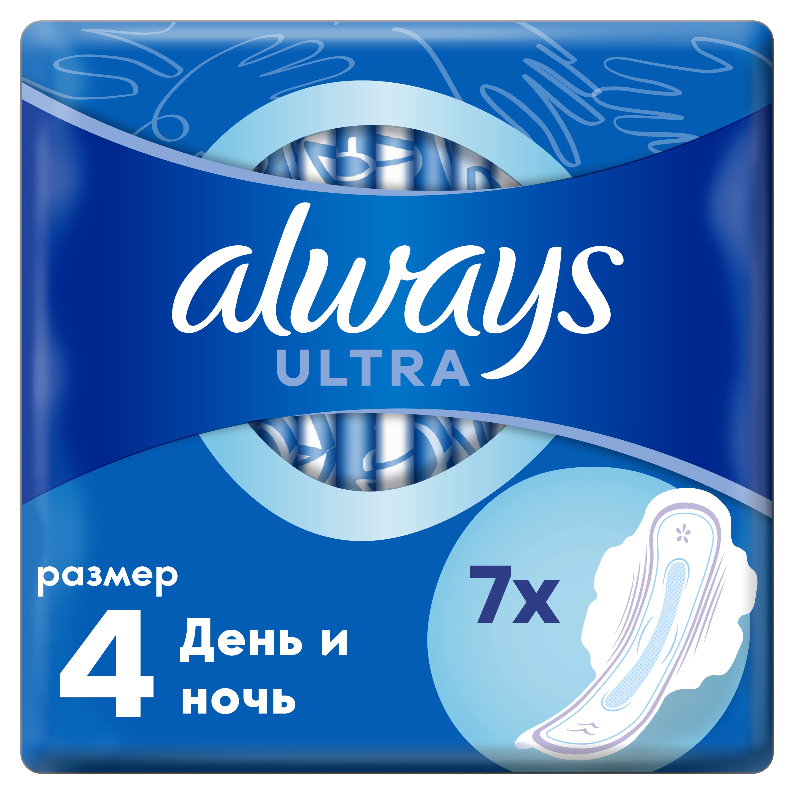 Always Quattro прокладки 26шт