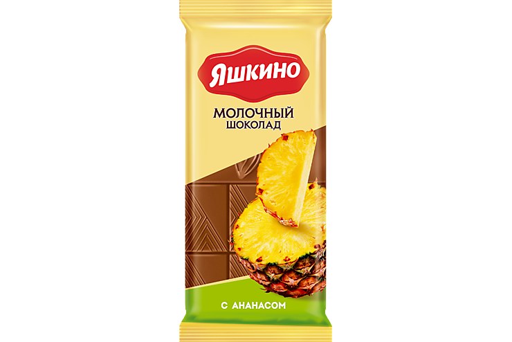 Яшкино Плит. Ананасовый Шоколад 90 гр