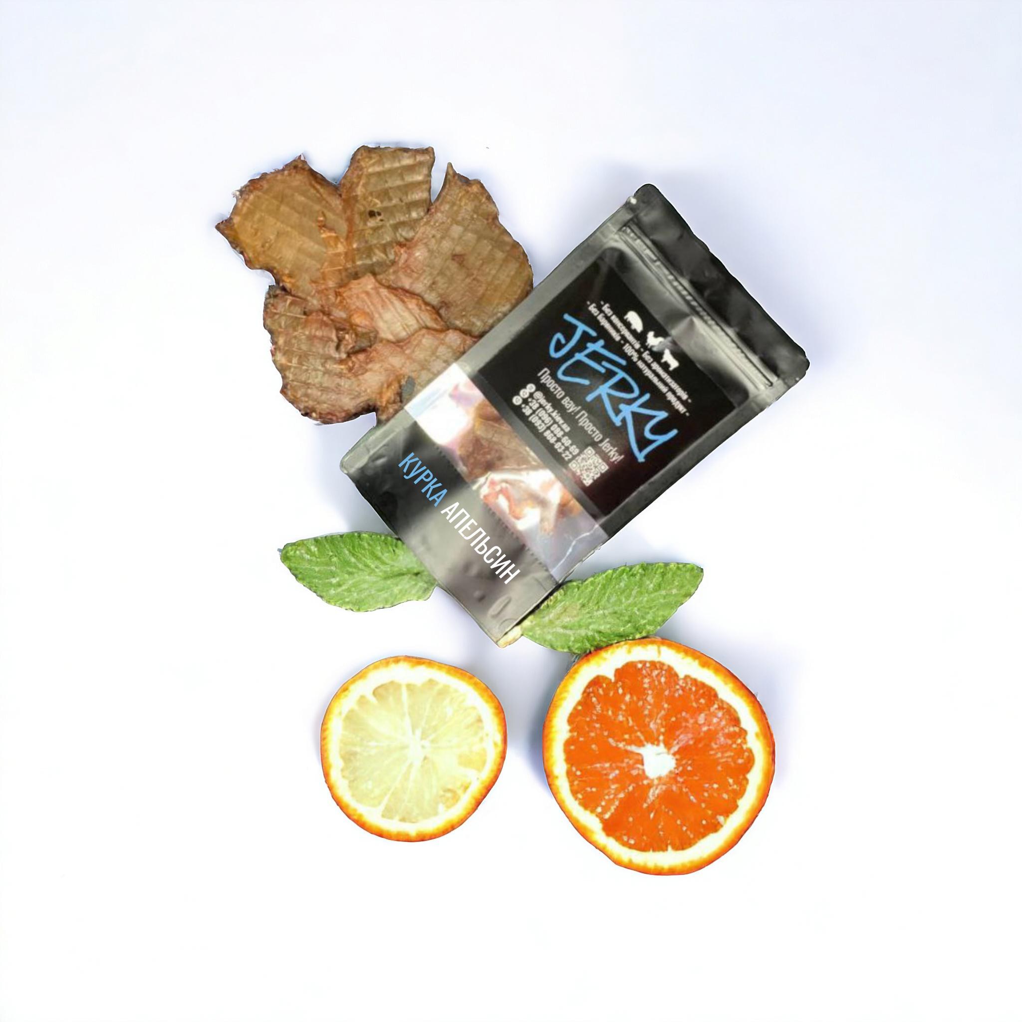 NB Jerky в ассор. 100гр