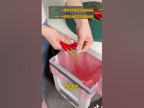 Халтача
