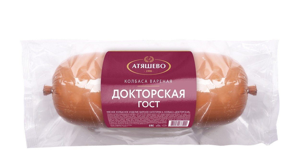 Sagban Докторская Ошпаз MS сагбан 1кг