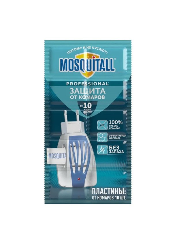 Mosquitall Пластины от комаров
