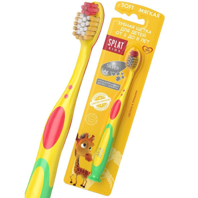 Splat Kids/Junior/Baby ЗЩ в ассор. 1шт