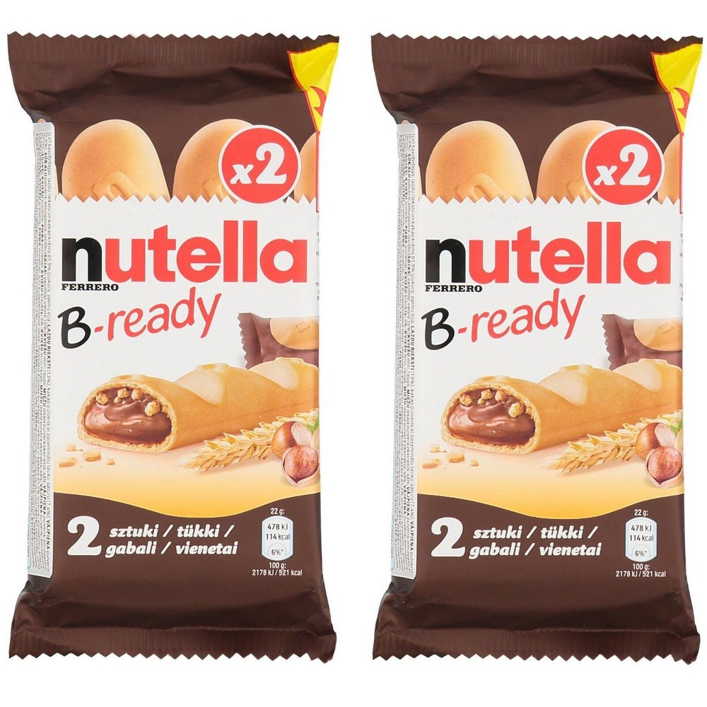 Nutella B-ready 44гр