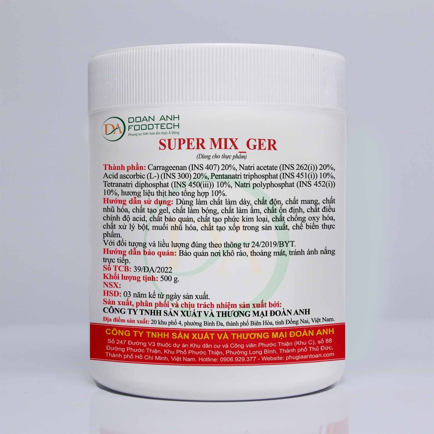 GIgo Super mix 100шт